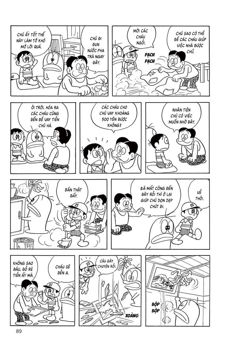 Con Ma Q-Taro Bản Đẹp Chapter 47 - 12