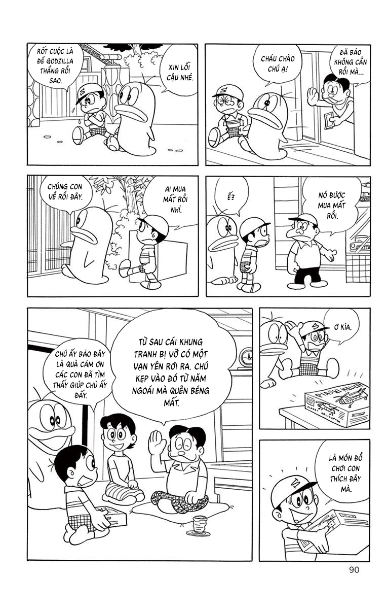 Con Ma Q-Taro Bản Đẹp Chapter 47 - 13