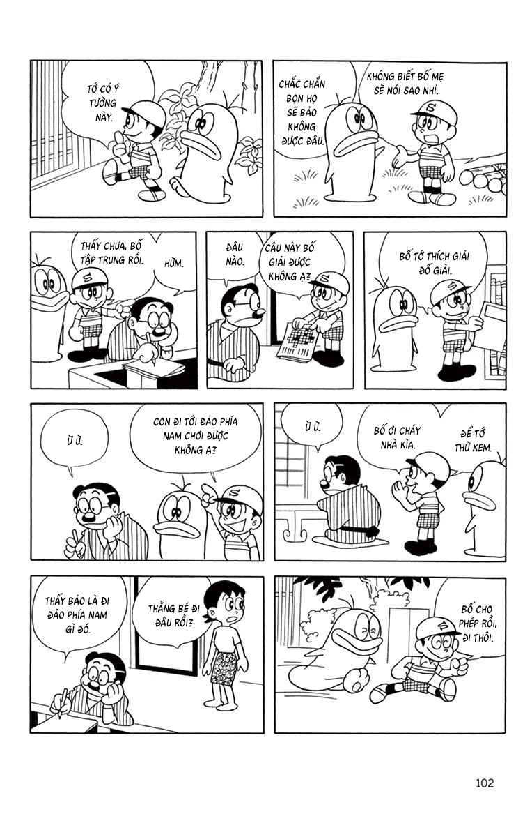 Con Ma Q-Taro Bản Đẹp Chapter 49 - 3