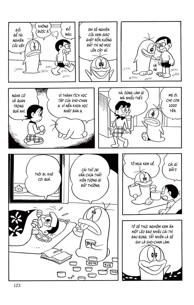 Con Ma Q-Taro Bản Đẹp Chapter 50 - 13