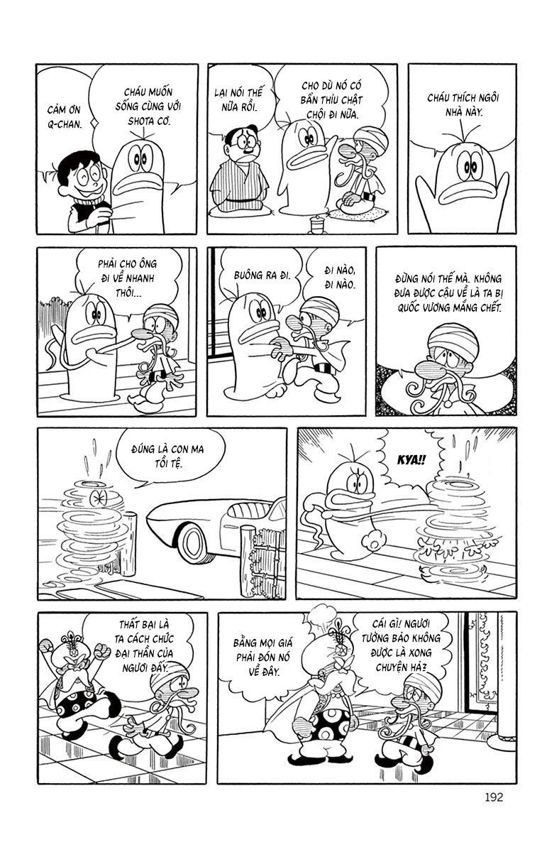 Con Ma Q-Taro Bản Đẹp Chapter 56 - 4