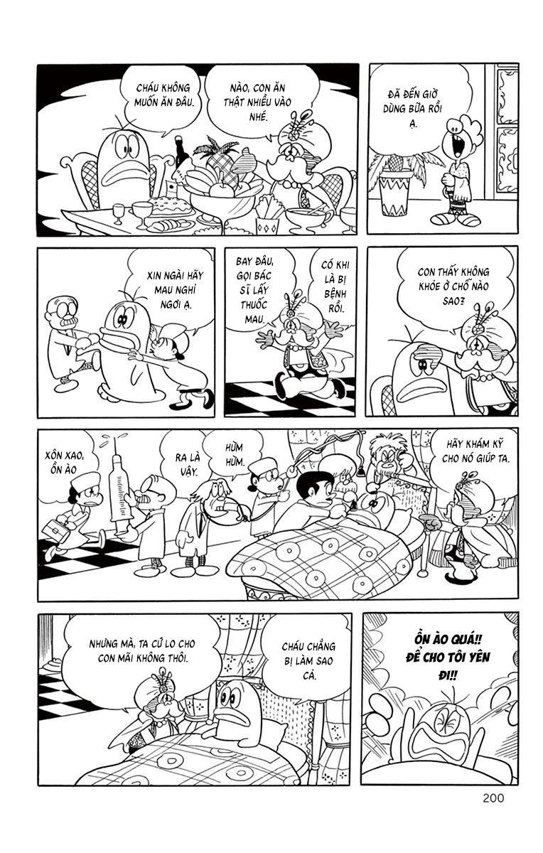 Con Ma Q-Taro Bản Đẹp Chapter 56 - 12