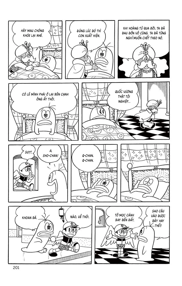 Con Ma Q-Taro Bản Đẹp Chapter 56 - 13