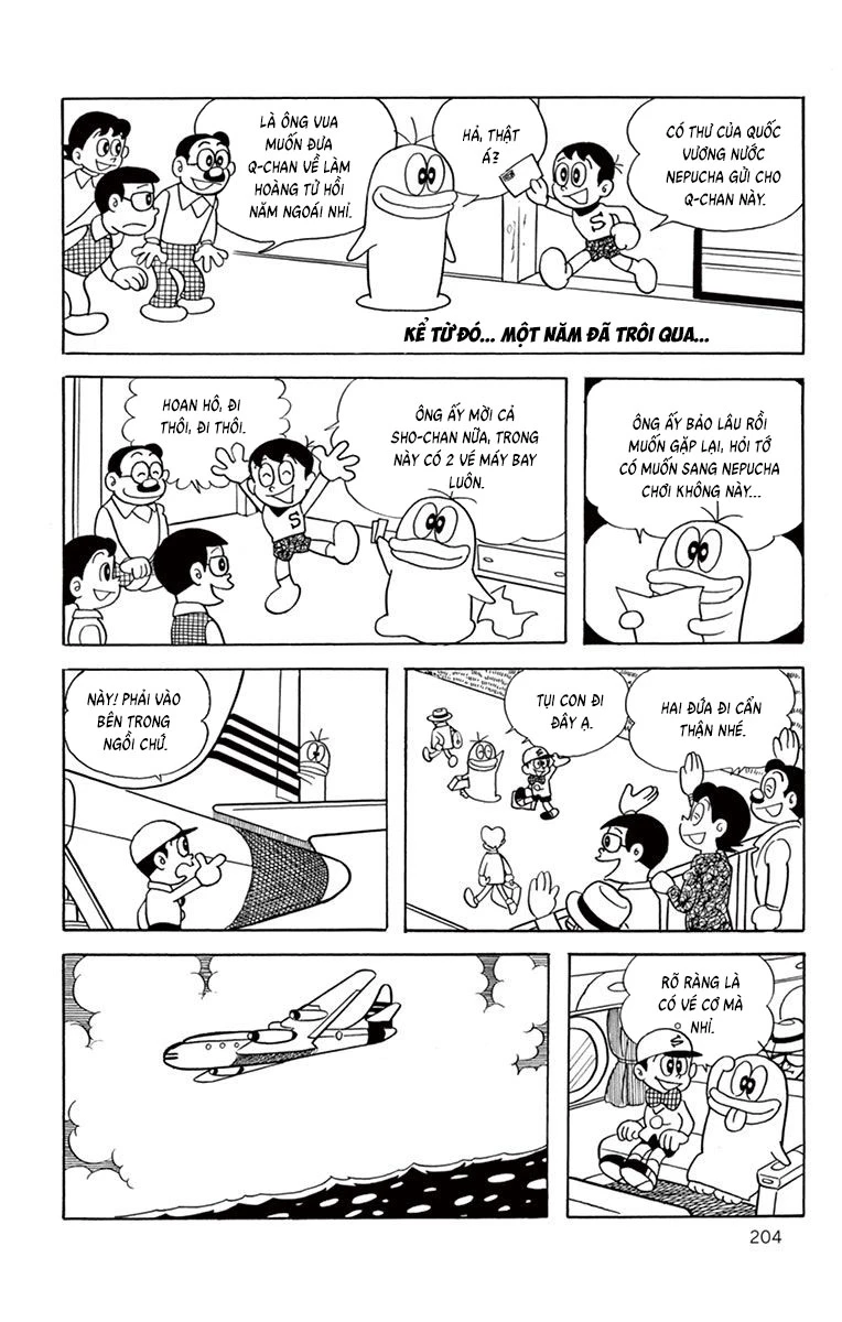 Con Ma Q-Taro Bản Đẹp Chapter 56 - 16