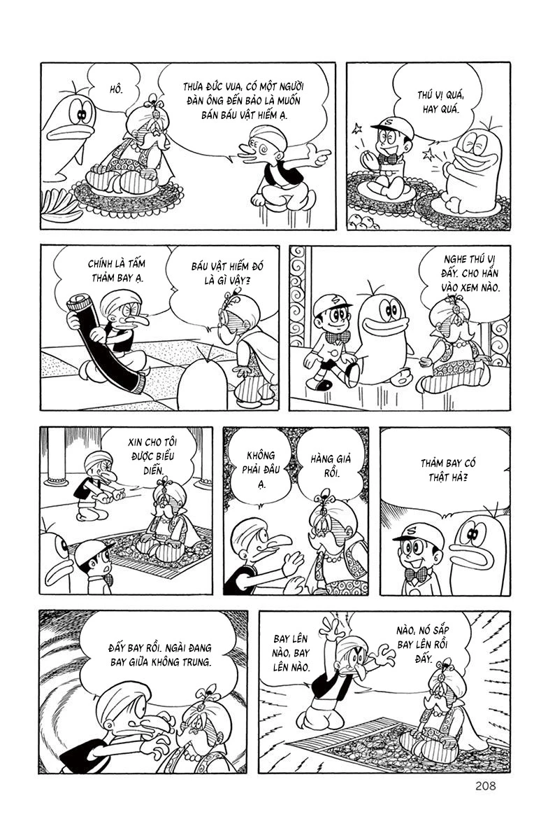 Con Ma Q-Taro Bản Đẹp Chapter 56 - 20