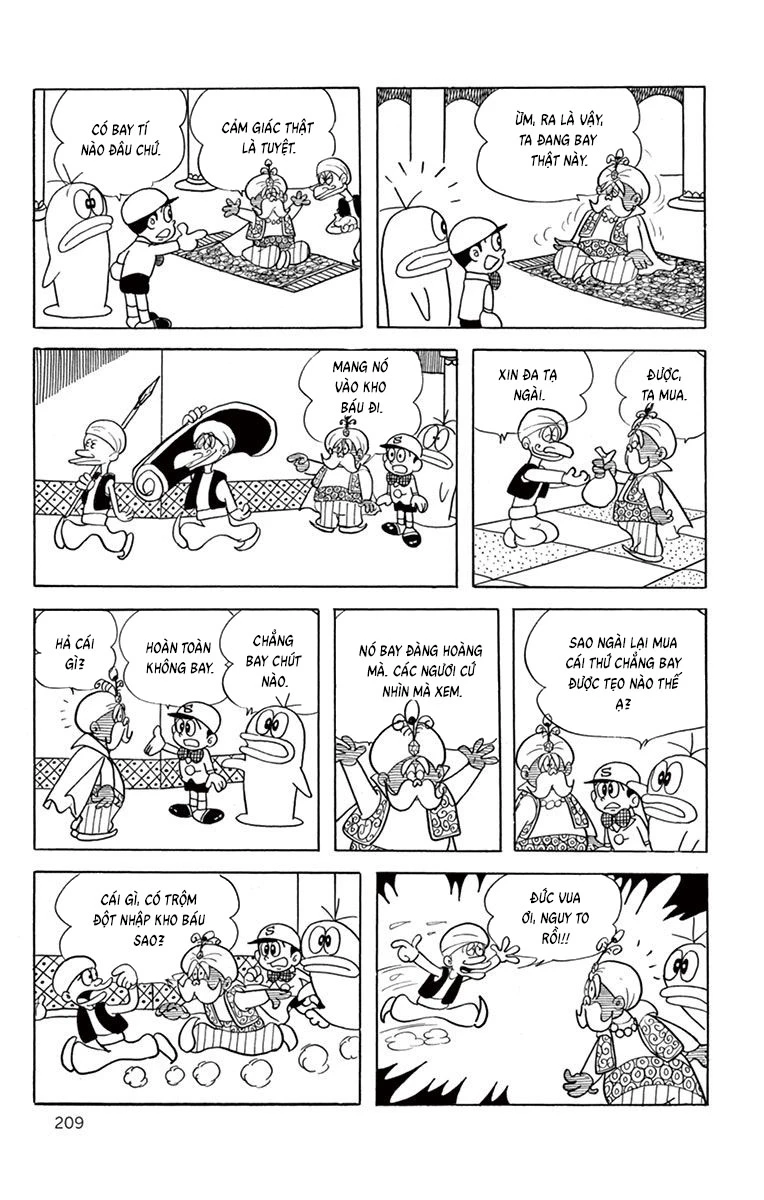 Con Ma Q-Taro Bản Đẹp Chapter 56 - 21