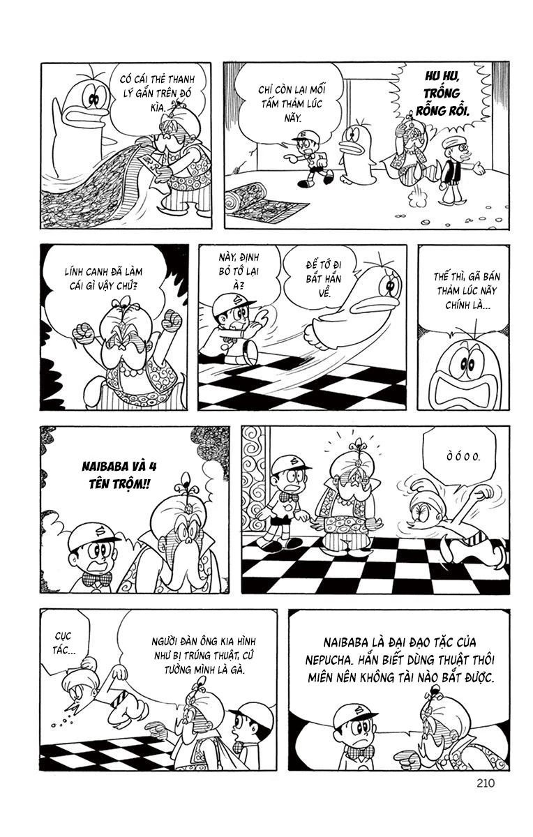 Con Ma Q-Taro Bản Đẹp Chapter 56 - 22