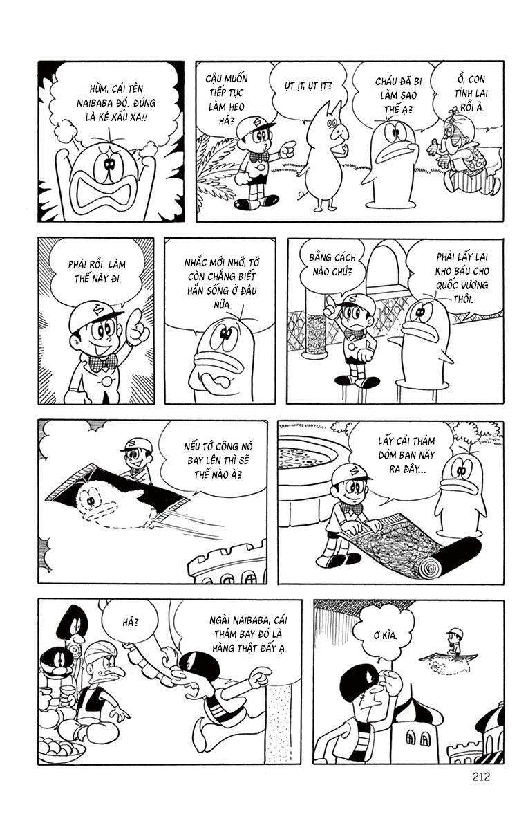 Con Ma Q-Taro Bản Đẹp Chapter 56 - 24