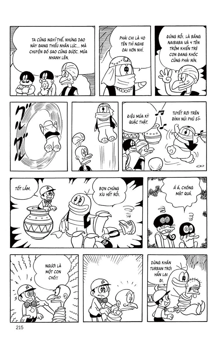 Con Ma Q-Taro Bản Đẹp Chapter 56 - 27