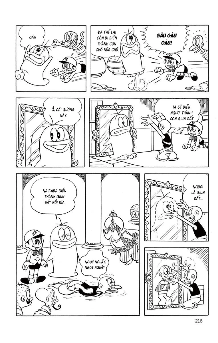 Con Ma Q-Taro Bản Đẹp Chapter 56 - 28