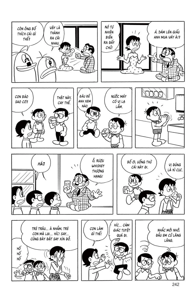 Con Ma Q-Taro Bản Đẹp Chapter 58 - 12