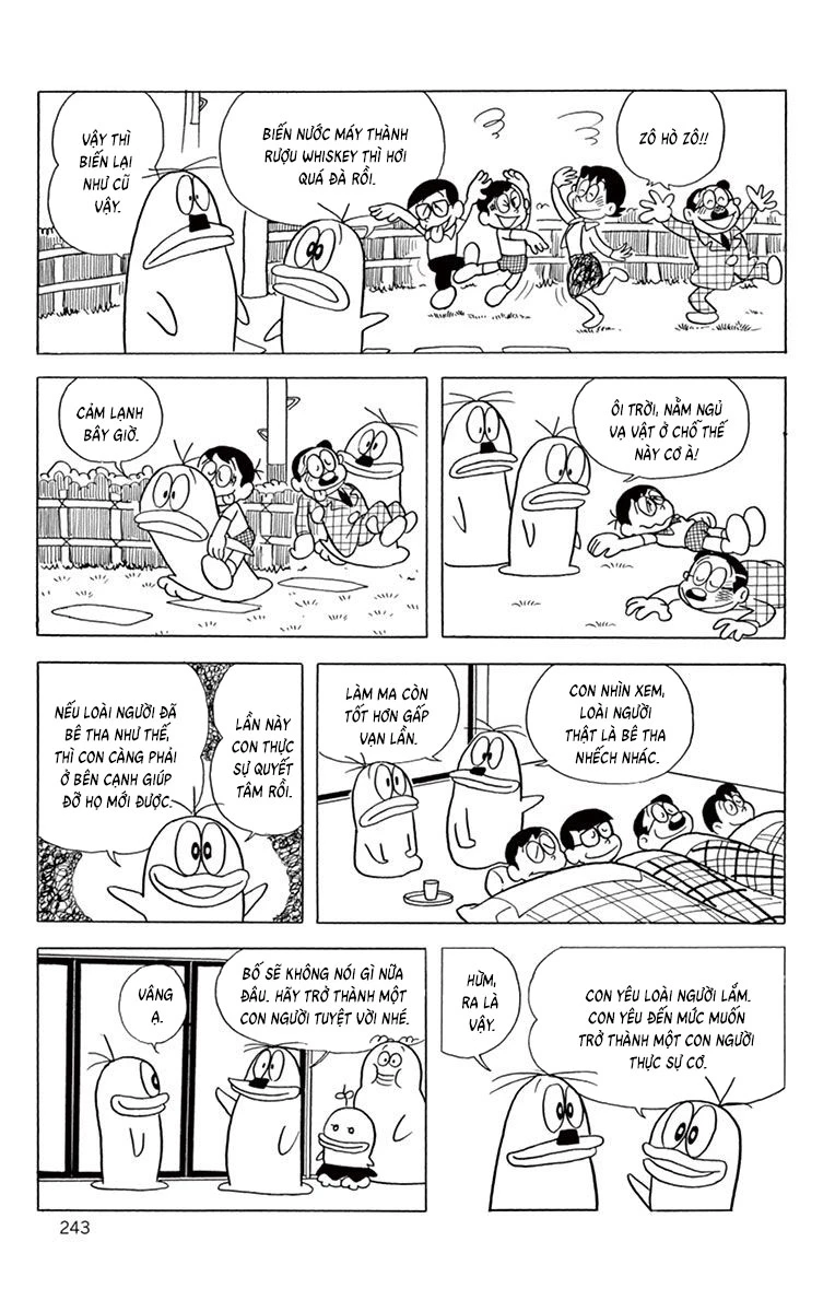 Con Ma Q-Taro Bản Đẹp Chapter 58 - 13