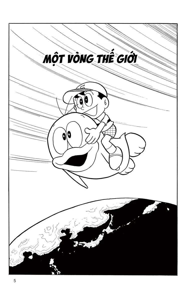 Con Ma Q-Taro Bản Đẹp Chapter 59 - 3