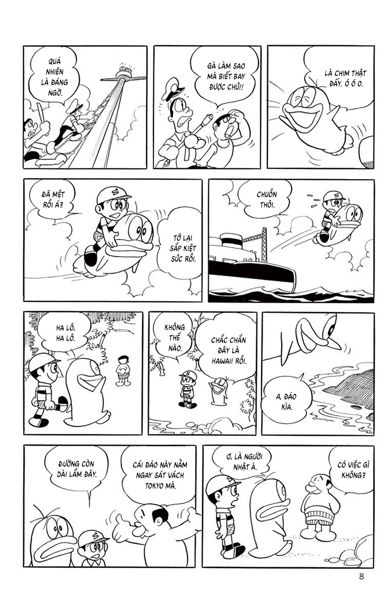 Con Ma Q-Taro Bản Đẹp Chapter 59 - 6