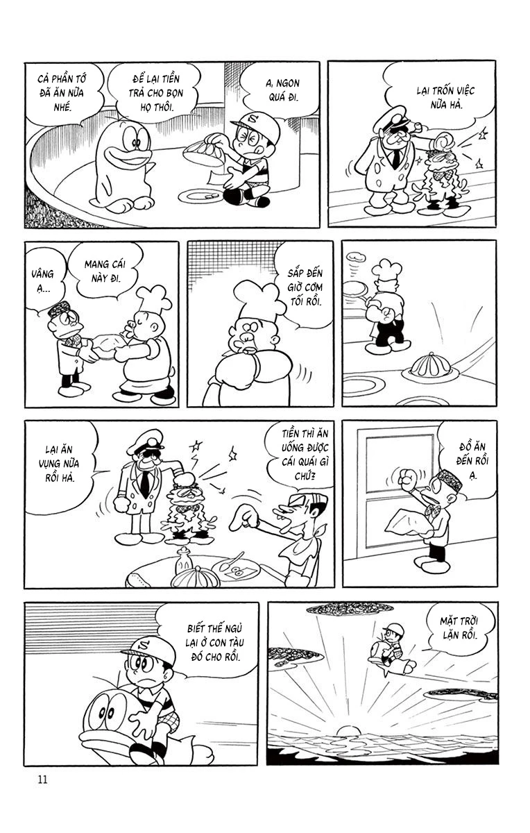 Con Ma Q-Taro Bản Đẹp Chapter 59 - 9