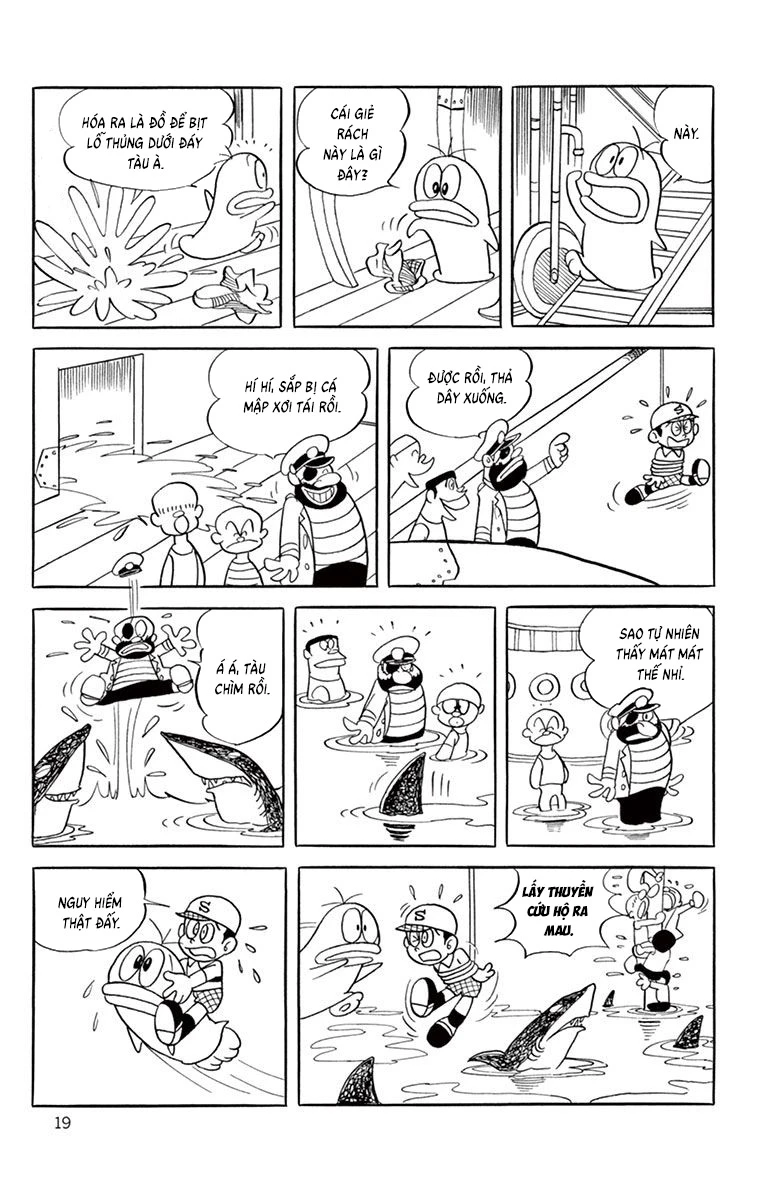 Con Ma Q-Taro Bản Đẹp Chapter 59 - 17