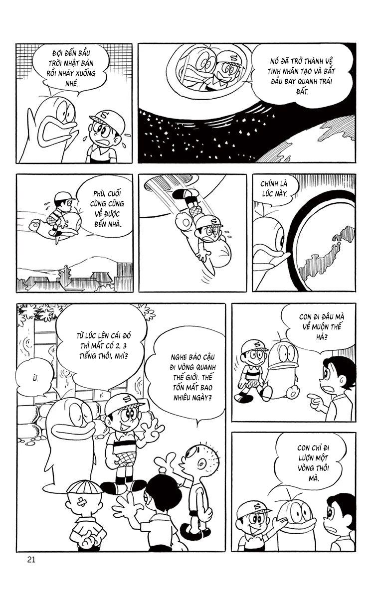 Con Ma Q-Taro Bản Đẹp Chapter 59 - 19