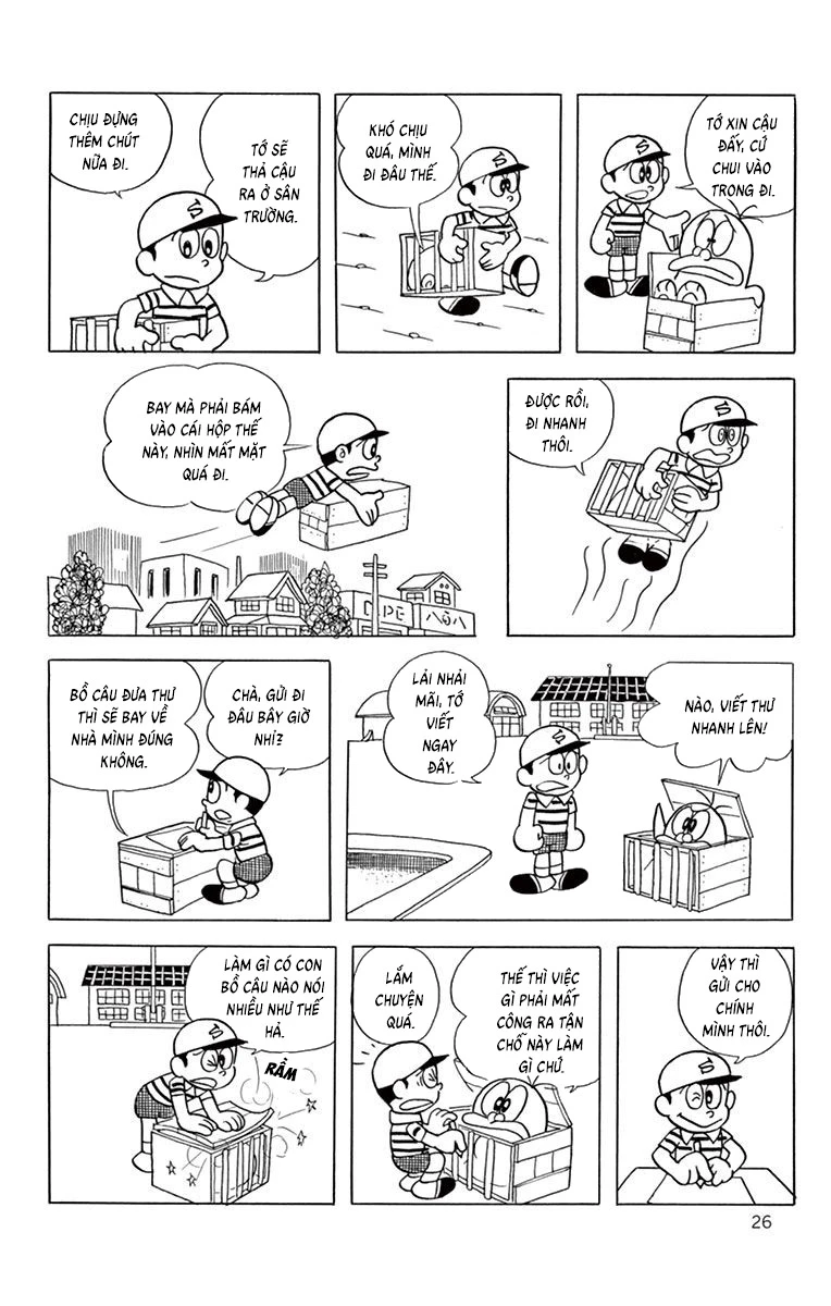 Con Ma Q-Taro Bản Đẹp Chapter 60 - 5