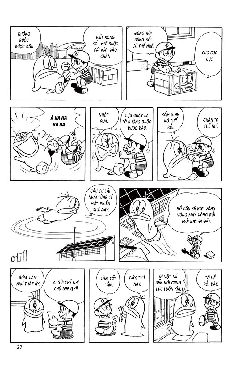 Con Ma Q-Taro Bản Đẹp Chapter 60 - 6