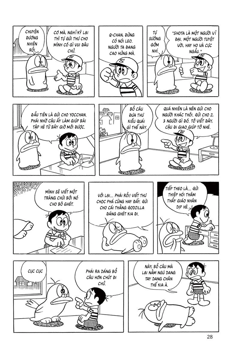 Con Ma Q-Taro Bản Đẹp Chapter 60 - 7