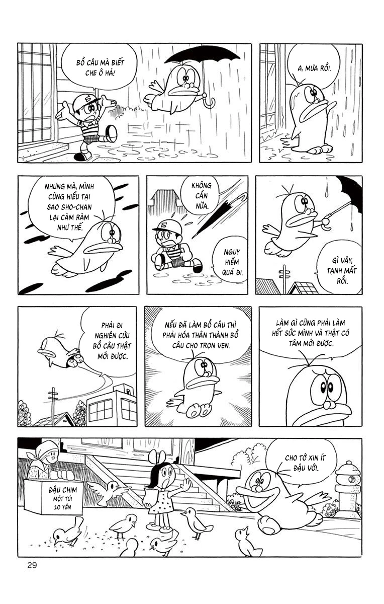 Con Ma Q-Taro Bản Đẹp Chapter 60 - 8