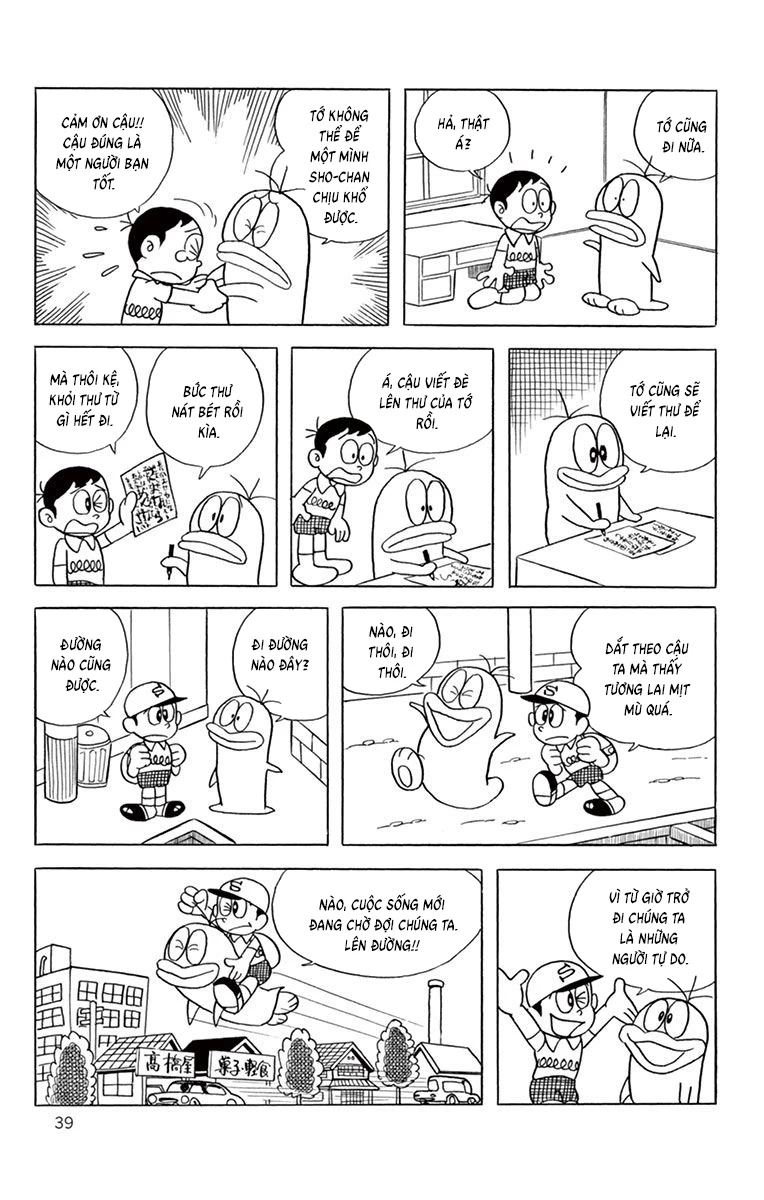 Con Ma Q-Taro Bản Đẹp Chapter 61 - 4