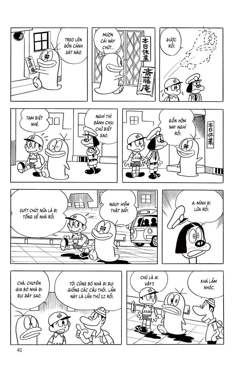 Con Ma Q-Taro Bản Đẹp Chapter 61 - 6