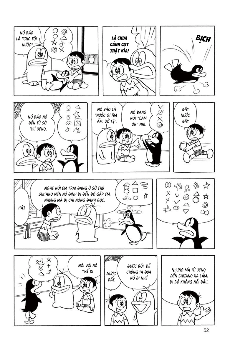 Con Ma Q-Taro Bản Đẹp Chapter 62 - 3