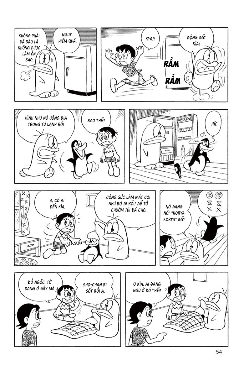 Con Ma Q-Taro Bản Đẹp Chapter 62 - 5