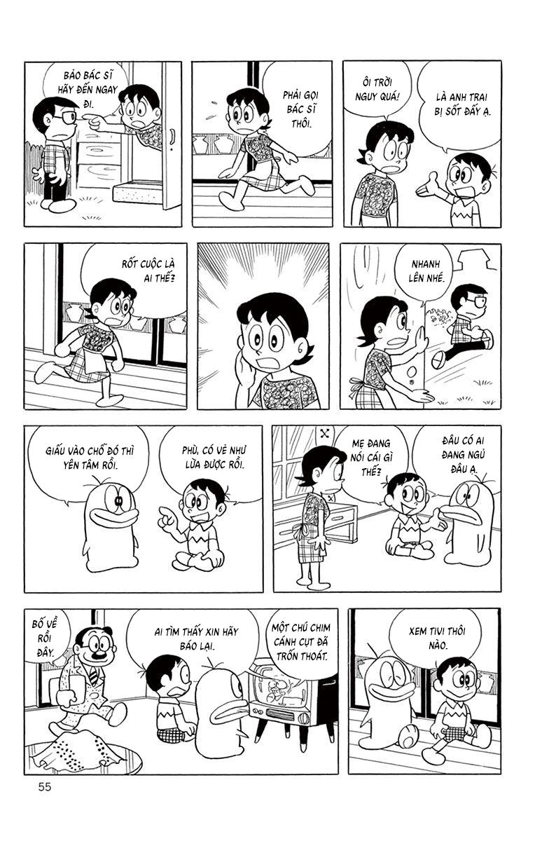 Con Ma Q-Taro Bản Đẹp Chapter 62 - 6