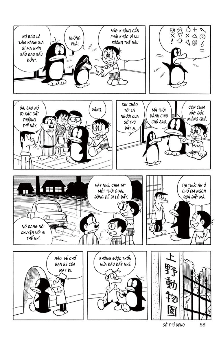 Con Ma Q-Taro Bản Đẹp Chapter 62 - 9