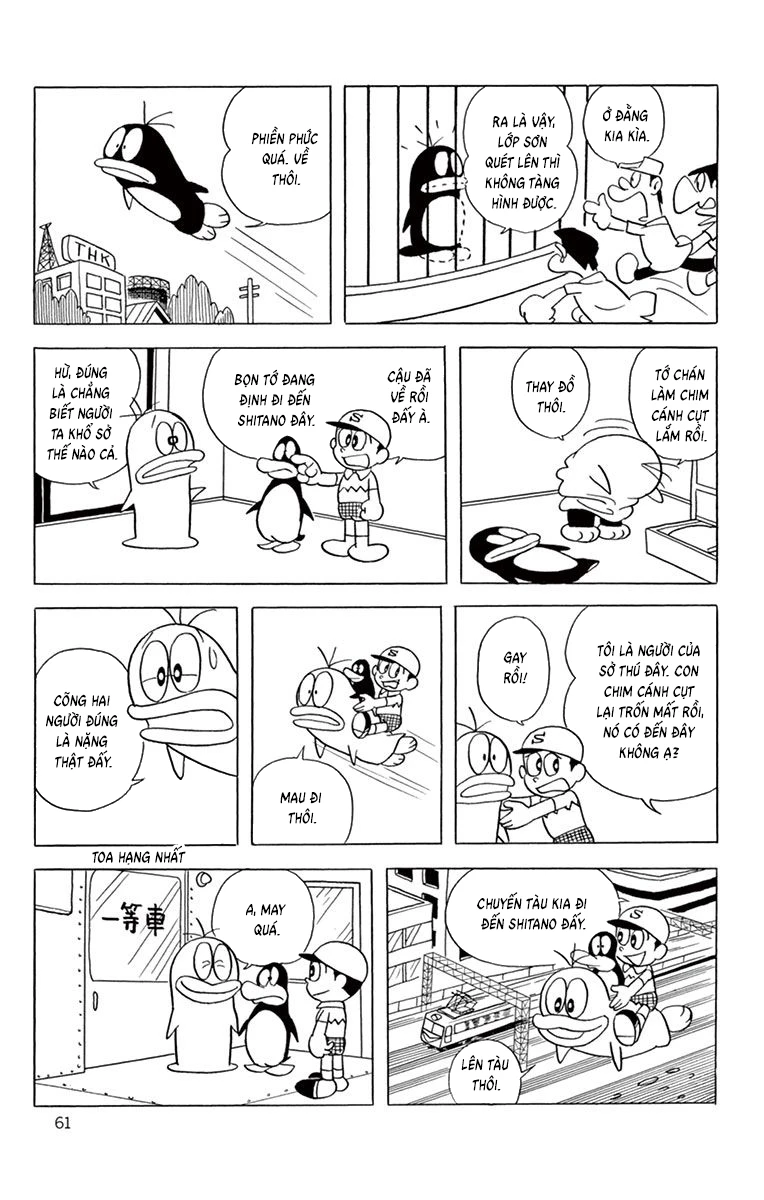 Con Ma Q-Taro Bản Đẹp Chapter 62 - 12