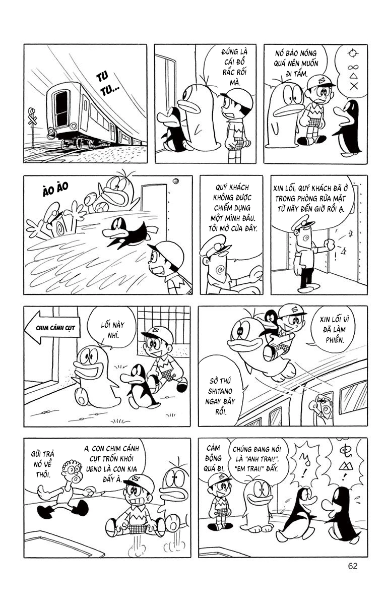 Con Ma Q-Taro Bản Đẹp Chapter 62 - 13