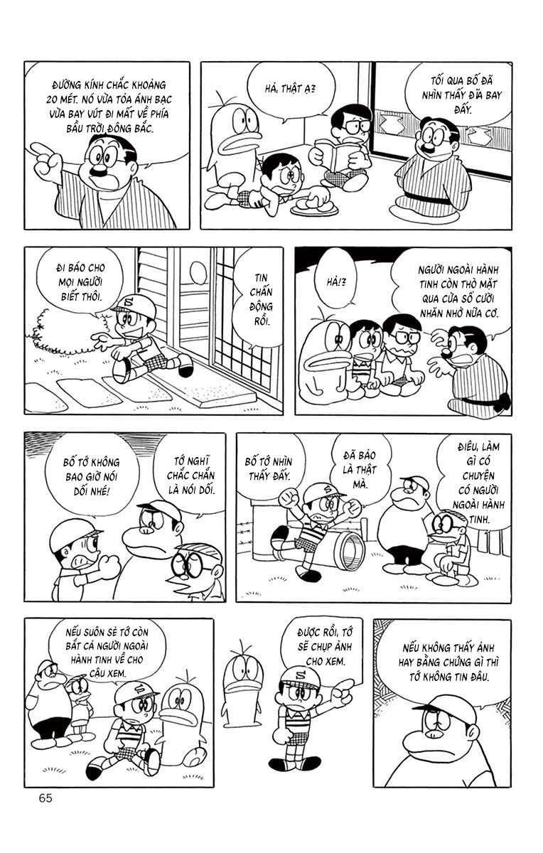 Con Ma Q-Taro Bản Đẹp Chapter 63 - 2