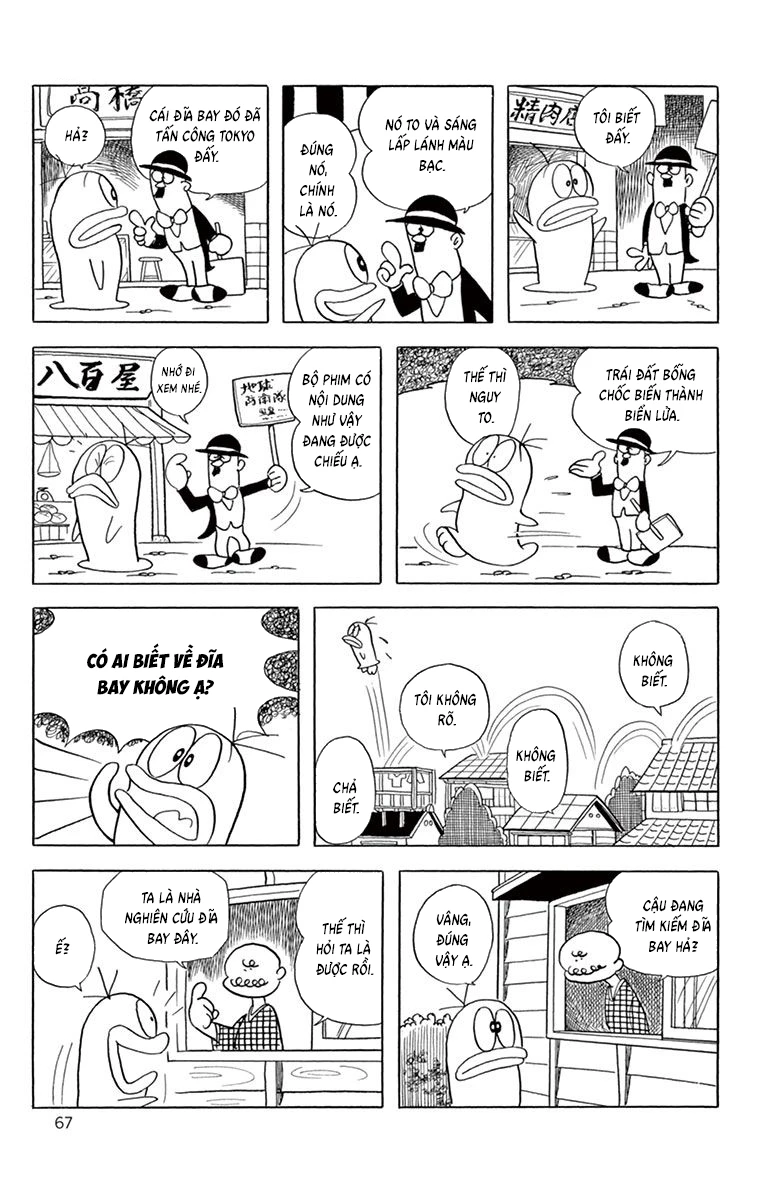 Con Ma Q-Taro Bản Đẹp Chapter 63 - 4