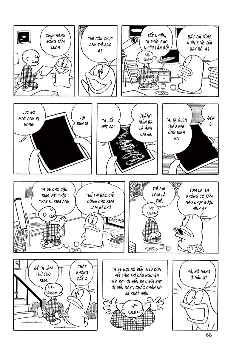 Con Ma Q-Taro Bản Đẹp Chapter 63 - 5