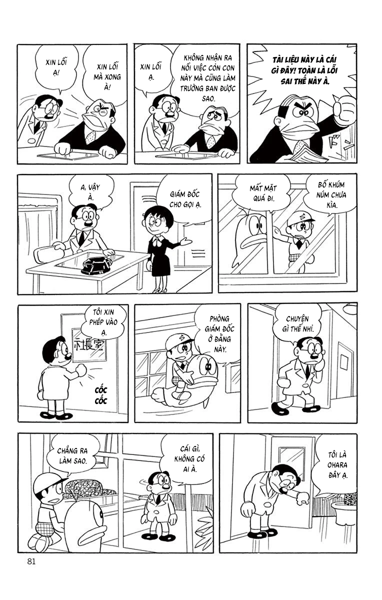 Con Ma Q-Taro Bản Đẹp Chapter 64 - 4