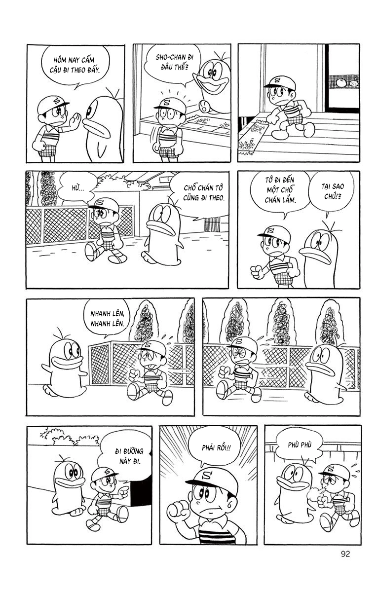 Con Ma Q-Taro Bản Đẹp Chapter 65 - 2