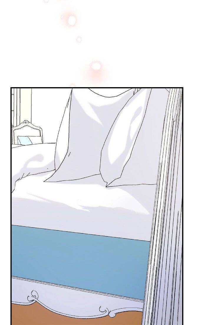 Nam Chính Đang Cản Bước Tôi Chapter 2 - 44