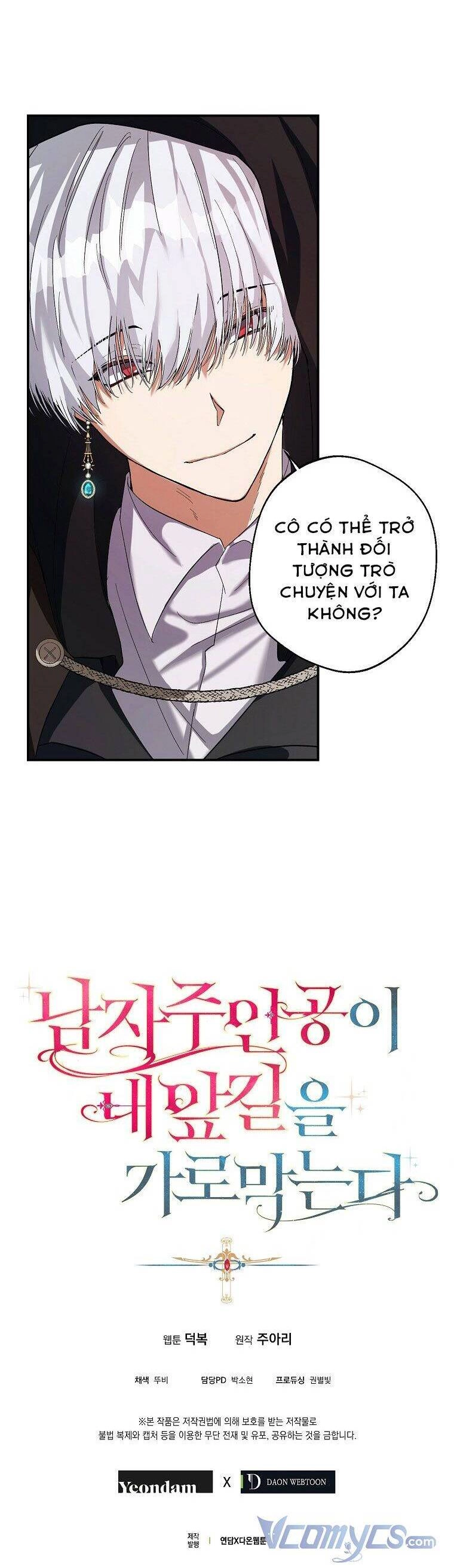 Nam Chính Đang Cản Bước Tôi Chapter 5 - 27