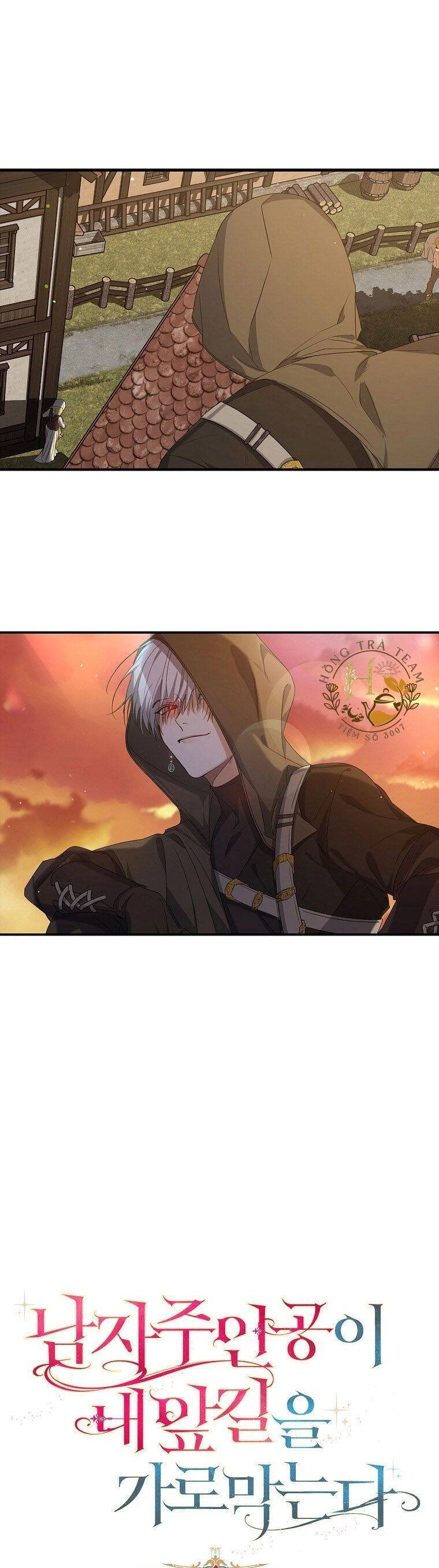 Nam Chính Đang Cản Bước Tôi Chapter 9 - 9