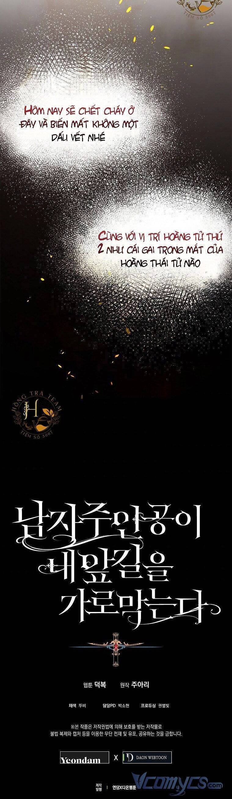 Nam Chính Đang Cản Bước Tôi Chapter 9 - 28