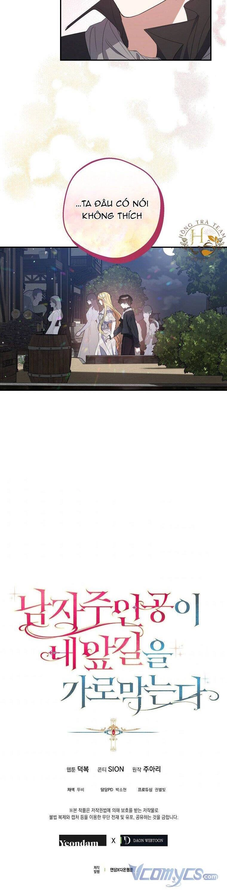 Nam Chính Đang Cản Bước Tôi Chapter 11 - 31