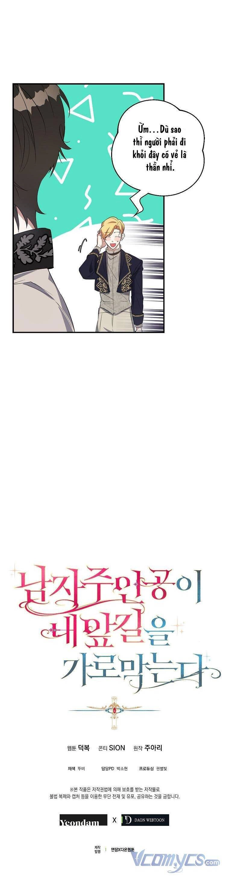 Nam Chính Đang Cản Bước Tôi Chapter 13 - 29