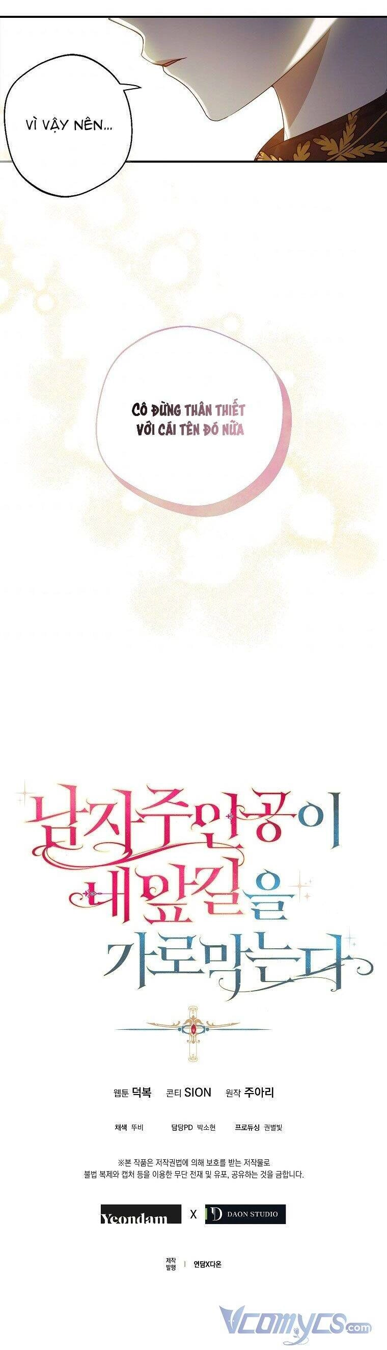 Nam Chính Đang Cản Bước Tôi Chapter 14 - 32