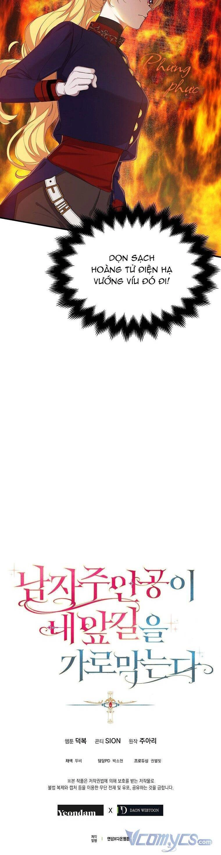 Nam Chính Đang Cản Bước Tôi Chapter 17 - 32