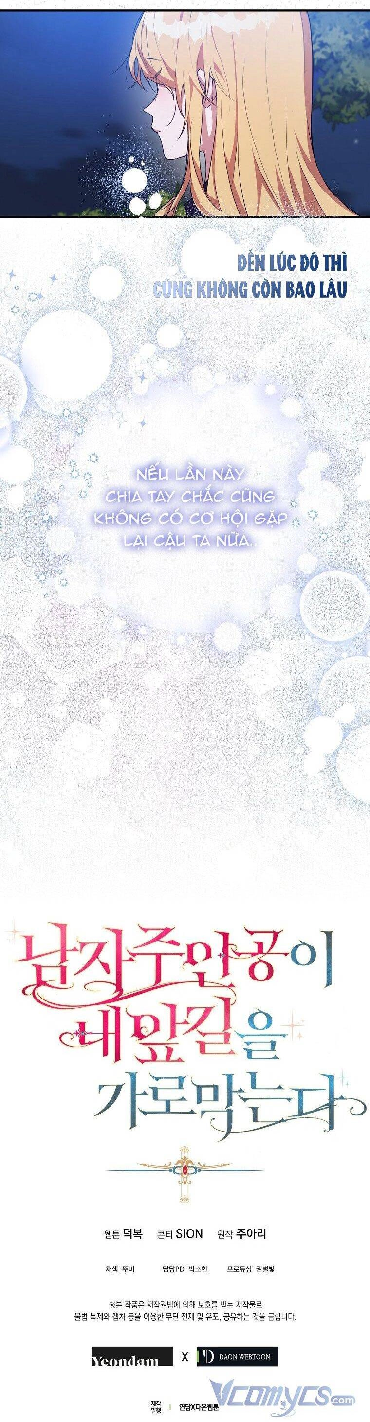 Nam Chính Đang Cản Bước Tôi Chapter 18 - 29