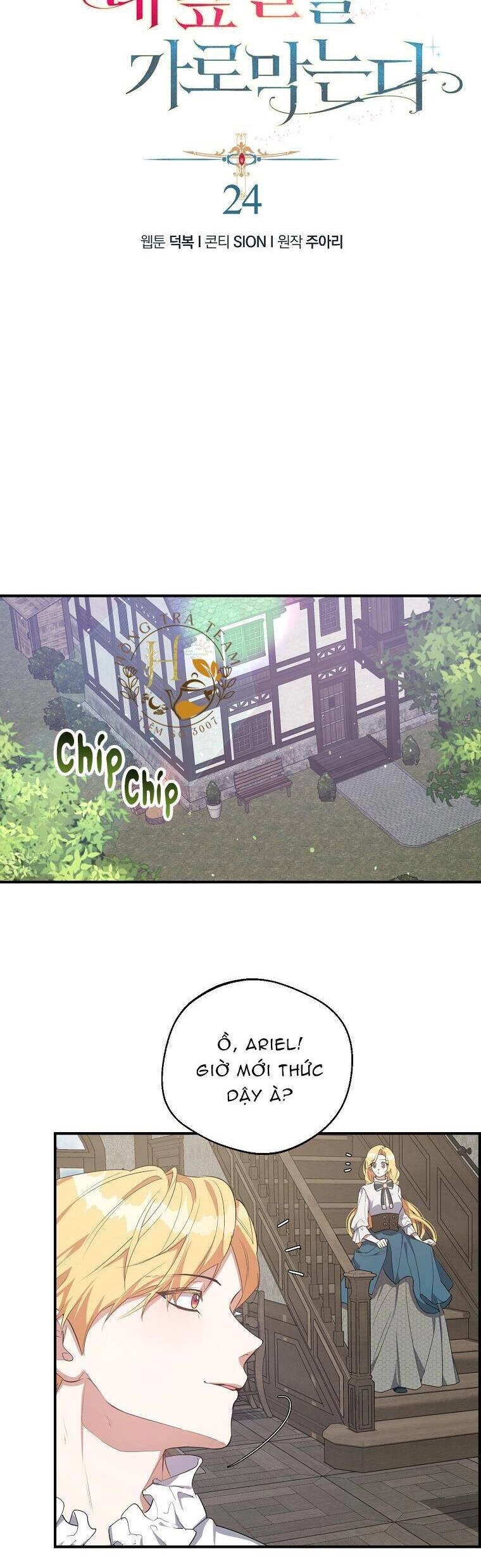 Nam Chính Đang Cản Bước Tôi Chapter 24 - 27