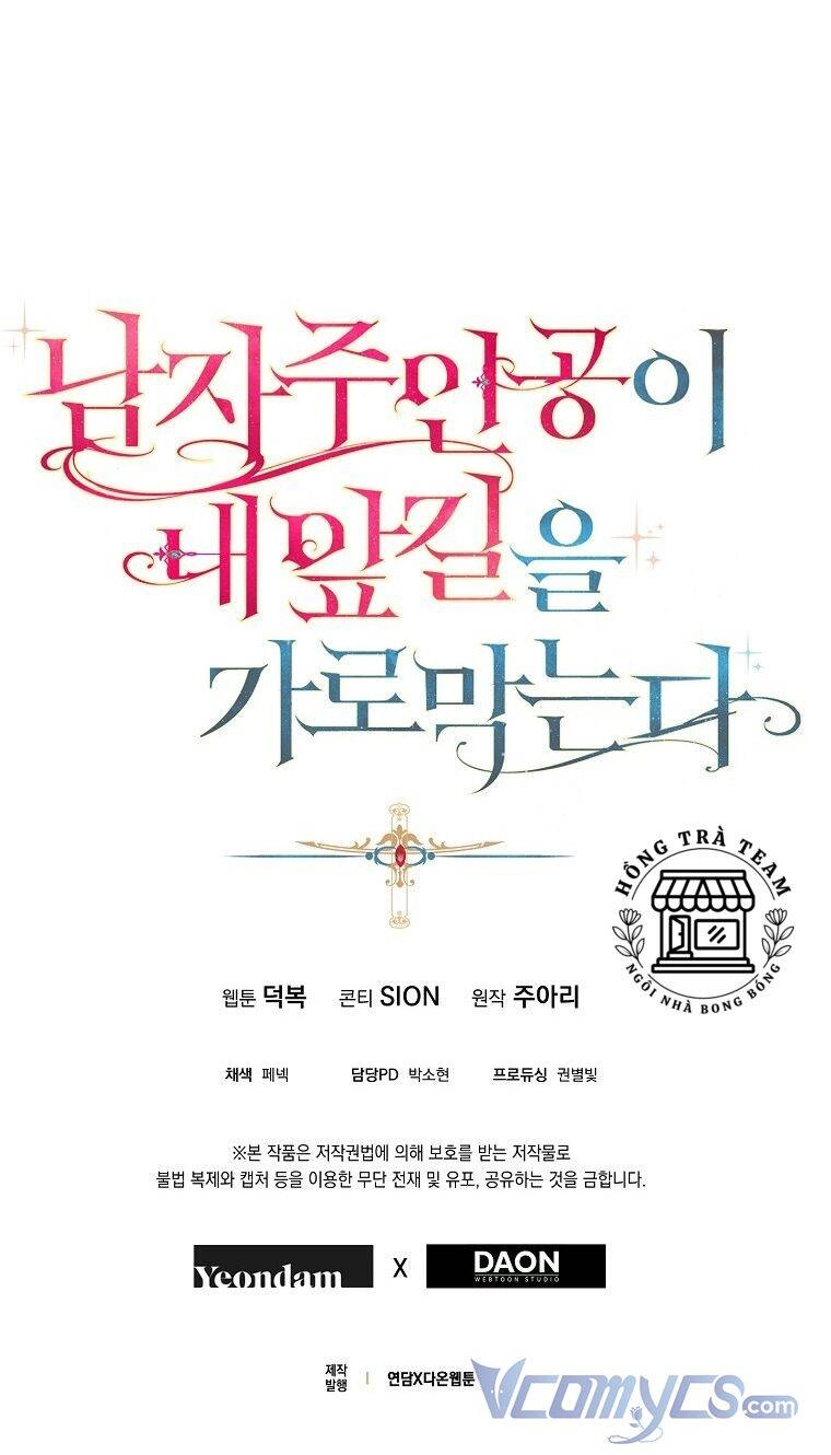 Nam Chính Đang Cản Bước Tôi Chapter 30 - 70