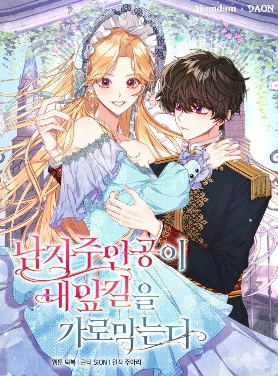 Nam Chính Đang Cản Bước Tôi Chapter 31 - 1